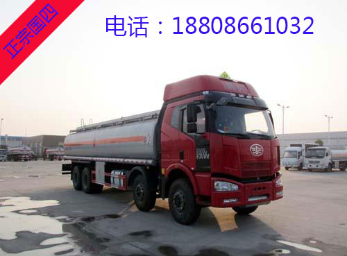 23噸(28方)解放前四后八運(yùn)油車(chē) 23噸(28方)解放前四后八運(yùn)油車(chē)