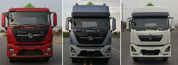 國六東風(fēng)天龍前四后八鋁合金油罐車駕駛室 國六東風(fēng)天龍前四后八鋁合金油罐車駕駛室