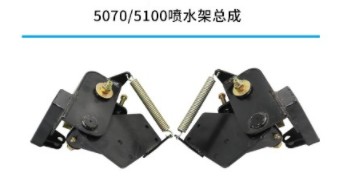 中聯(lián)環(huán)衛(wèi)車5080XE6擺臂噴水架總成 中聯(lián)環(huán)衛(wèi)車5080XE6擺臂噴水架總成