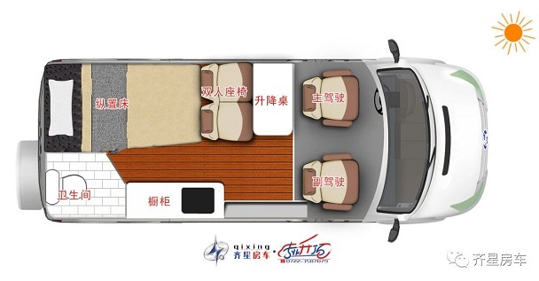 齊星新全順中頂升頂房車(chē) 齊星新全順中頂升頂房車(chē)
