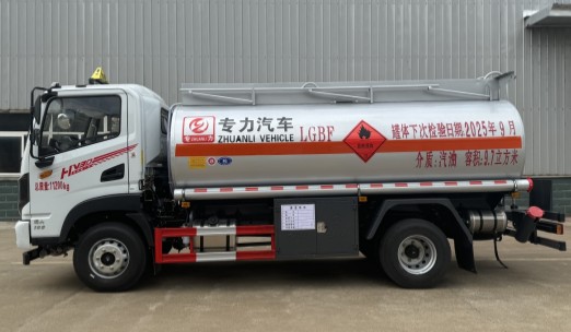東風(fēng)華神HV3D加油車(chē),專力牌ZLC5116GJYEQ6型加油車(chē) 東風(fēng)華神HV3D加油車(chē),專力牌ZLC5116GJYEQ6型加油車(chē)