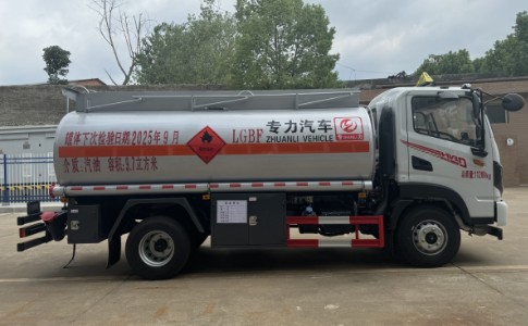 東風(fēng)華神HV3D加油車(chē),專力牌ZLC5116GJYEQ6型加油車(chē) 東風(fēng)華神HV3D加油車(chē),專力牌ZLC5116GJYEQ6型加油車(chē)